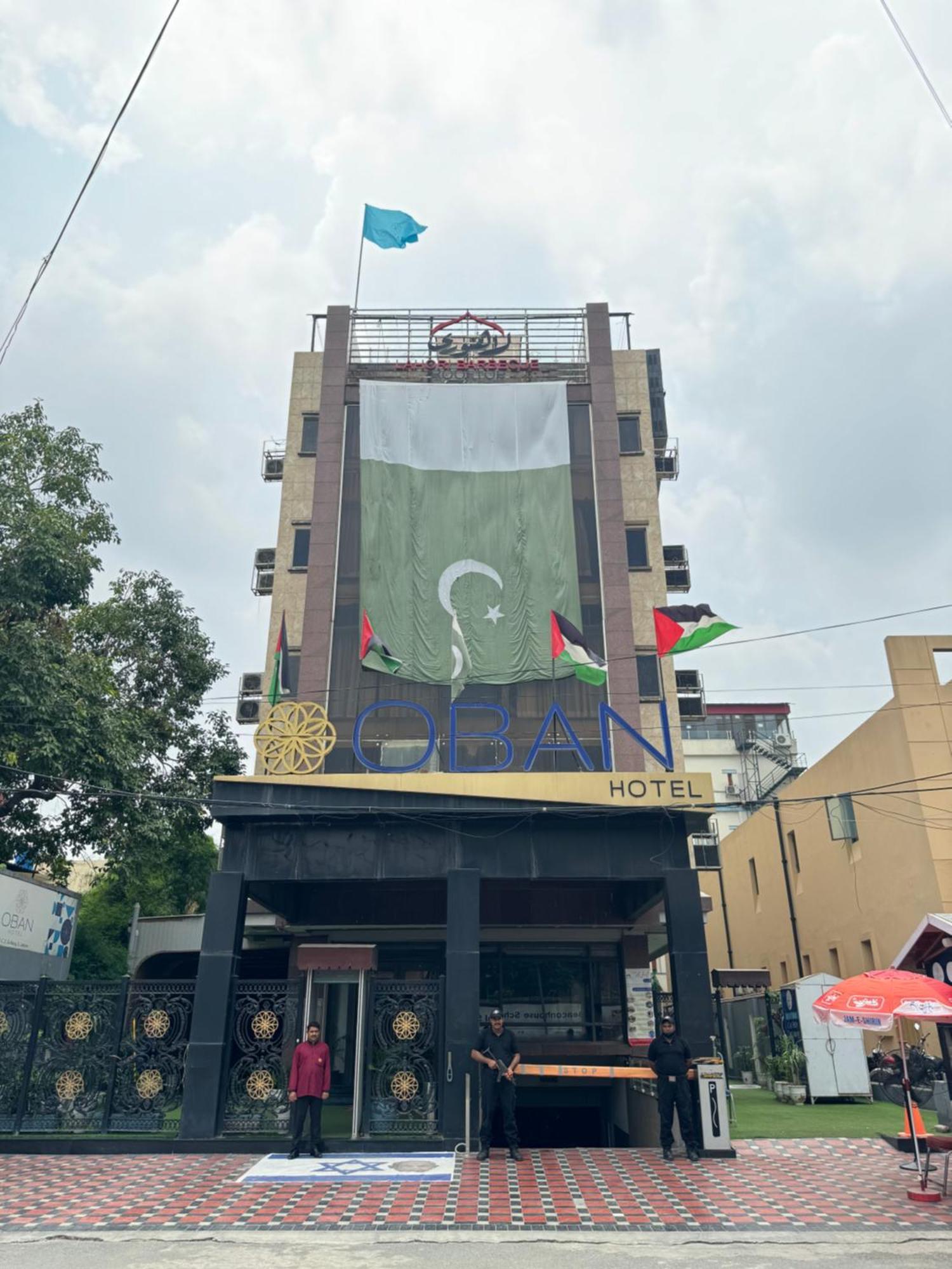 Hotel Oban Lahore Luaran gambar